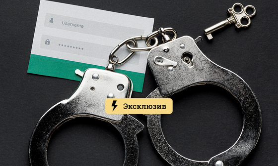 Кракен ссылка оригинал