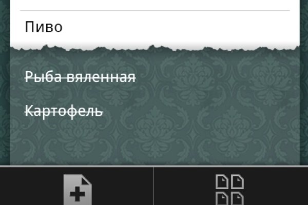 Кракен маркетплейс отзывы