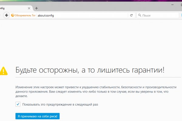 Ссылки кракен телеграф
