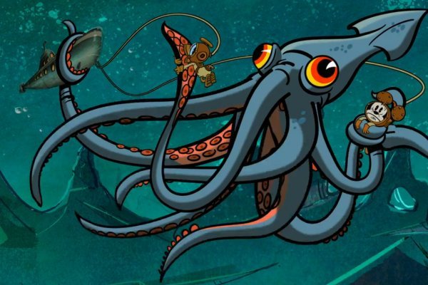 Kraken 6at