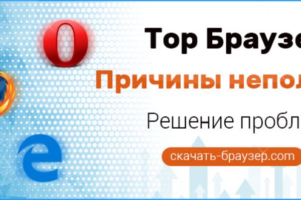 Кракен наркотики