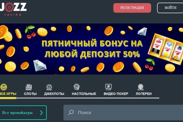 Мега зеркала тор онион мориарти кракен