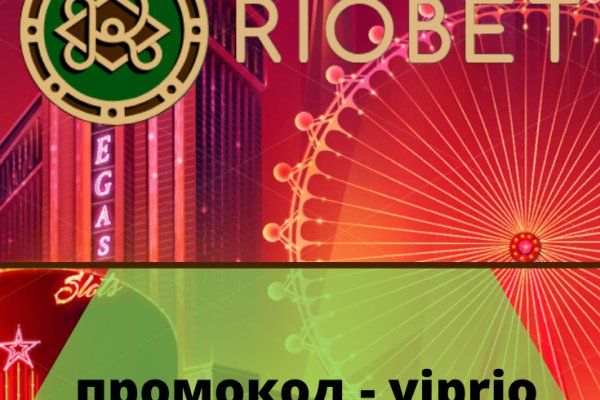 Ссылки для даркнета