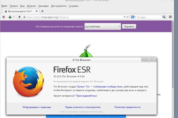 Кракен шоп нарк