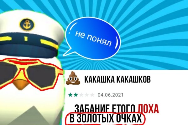 Кракен маркетплейс kr2web in площадка торговая
