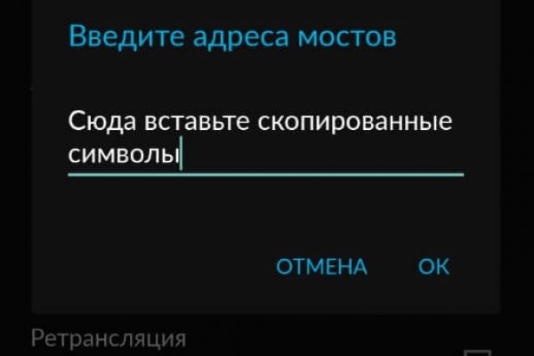 Kraken darknet market зеркало