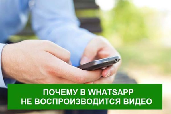Нарко магазин кракен