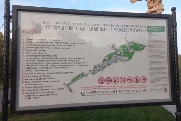 Как вывести с кракена