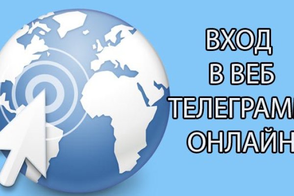 Kra50.at Вход на сайт главная страница