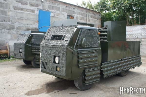 Что продают на кракене