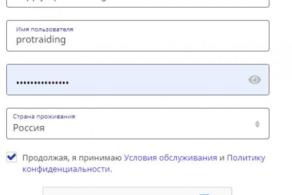 Кракен купить наркоту