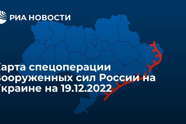 Клир ссылка на кракен 2025