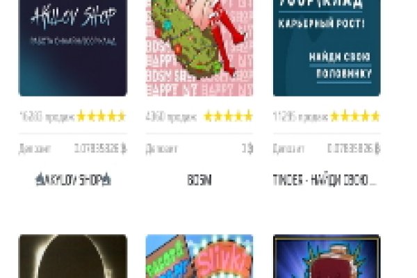 Кракен сайт kr2web in цены