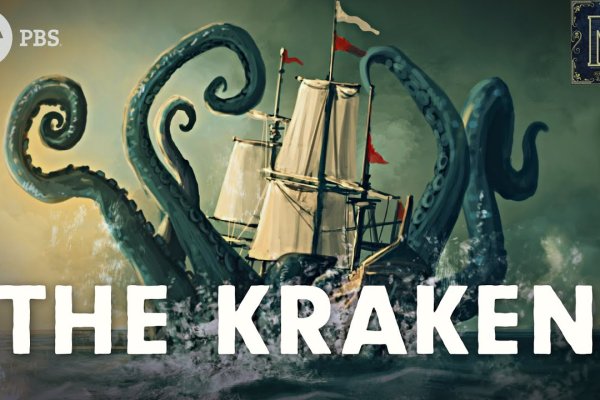 Актуальная ссылка на кракен в тор 2krnmarket