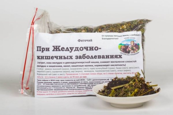 Почему не работает сайт кракен