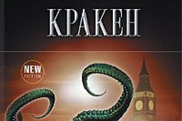 Kra48.cc Вход на сайт главная страница