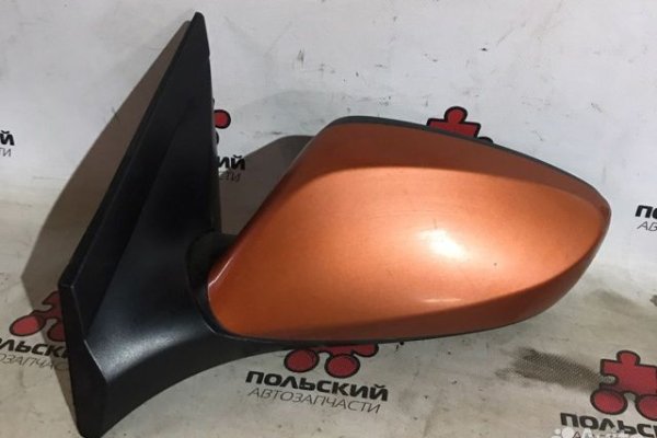 Какая ссылка у кракена