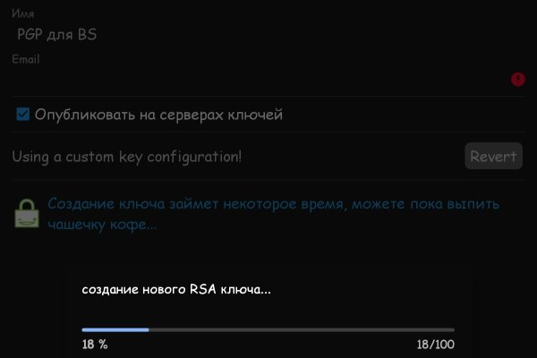 Через какой браузер зайти на кракен