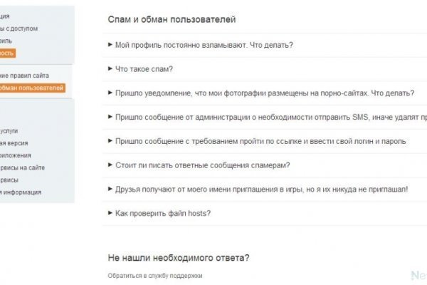 Kraken cc ссылка