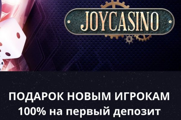 Кракен маркетплейс ссылка тг