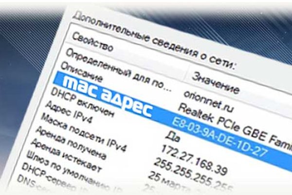 Кракен купить гашиш
