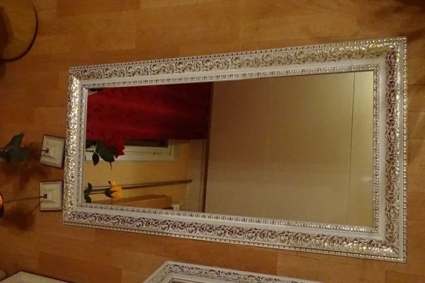 Кракен это наркота