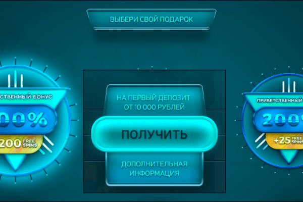 Kraken зеркала gigageek ru