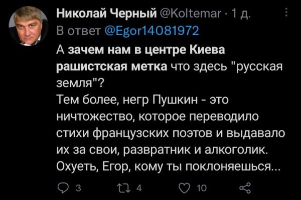 Kra50.cc