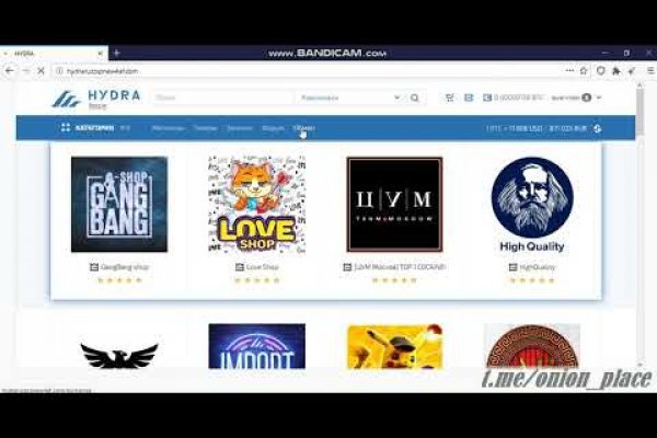 Kraken что это за магазин