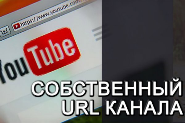 Кракен марихуана