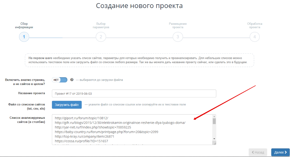 Ссылка на кракен в тор браузере