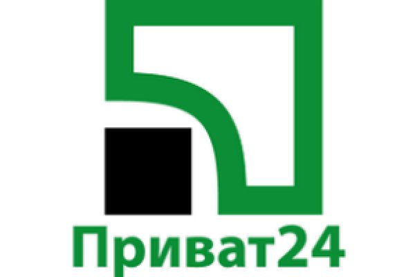 Где найти рабочую ссылку на кракен