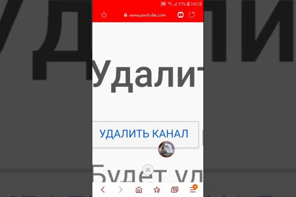 Кракен маркет даркнет только через тор скачать