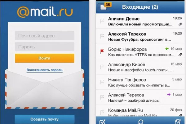 Кракен маркетплейс как зайти