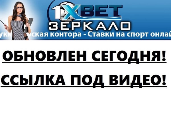 Кракен дарк оригинал ссылка