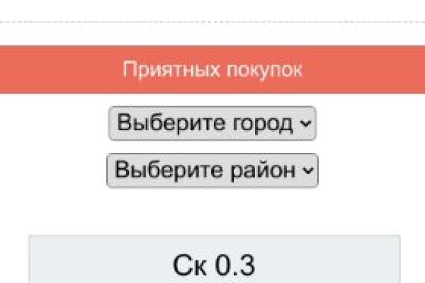 Ссылки на кракен com