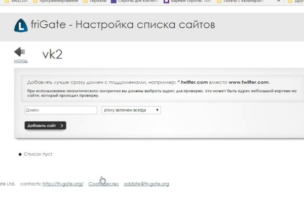 Kra47.at