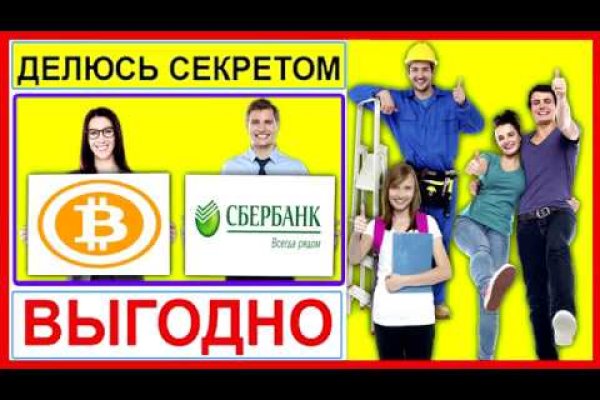 Кракен ссылка на сайт krk store com