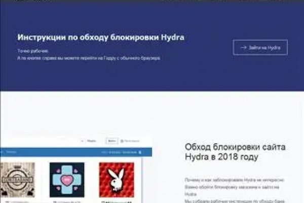 Кракен рабочая ссылка тор
