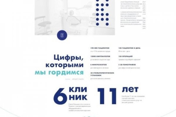 Kra41cc