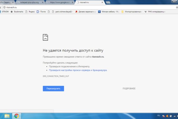 Кракен сайт 1kraken me вход