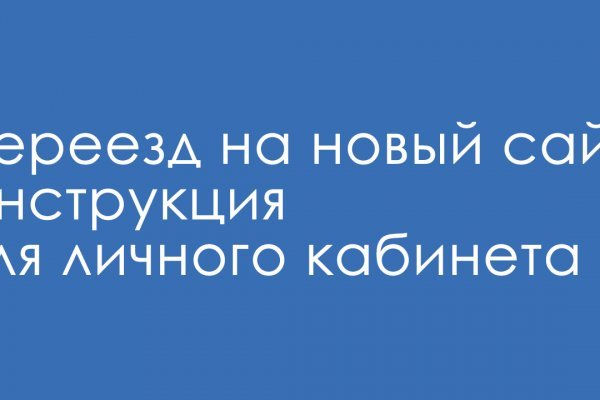 Кракен маркетплейс что продают