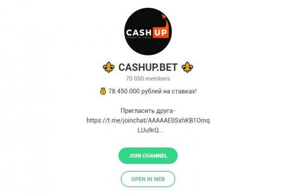 Кракен маркетплейс kr2web in площадка