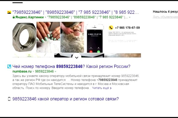 Kraken 22at