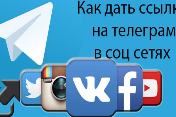Почему не работает сайт кракен
