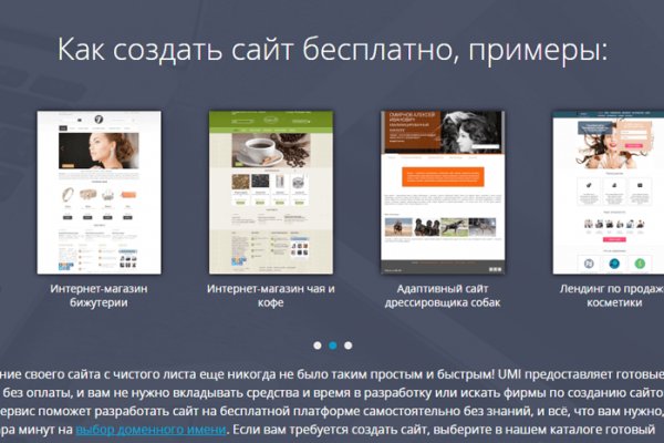 Официальный сайт kraken ссылки зеркала