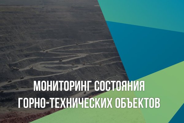Кракен сайт официальный kraken clear com