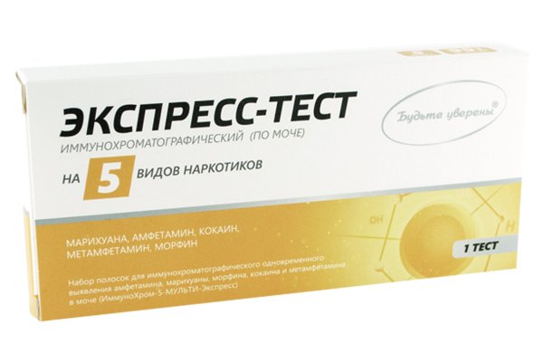 Kraken darknet sliv php