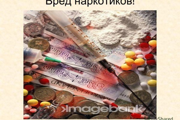 Kra34.cc Вход на сайт главная страница